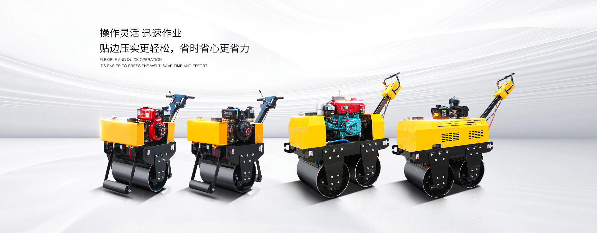 強(qiáng)大的售后服務(wù)團(tuán)隊(duì)，讓您無后顧之憂